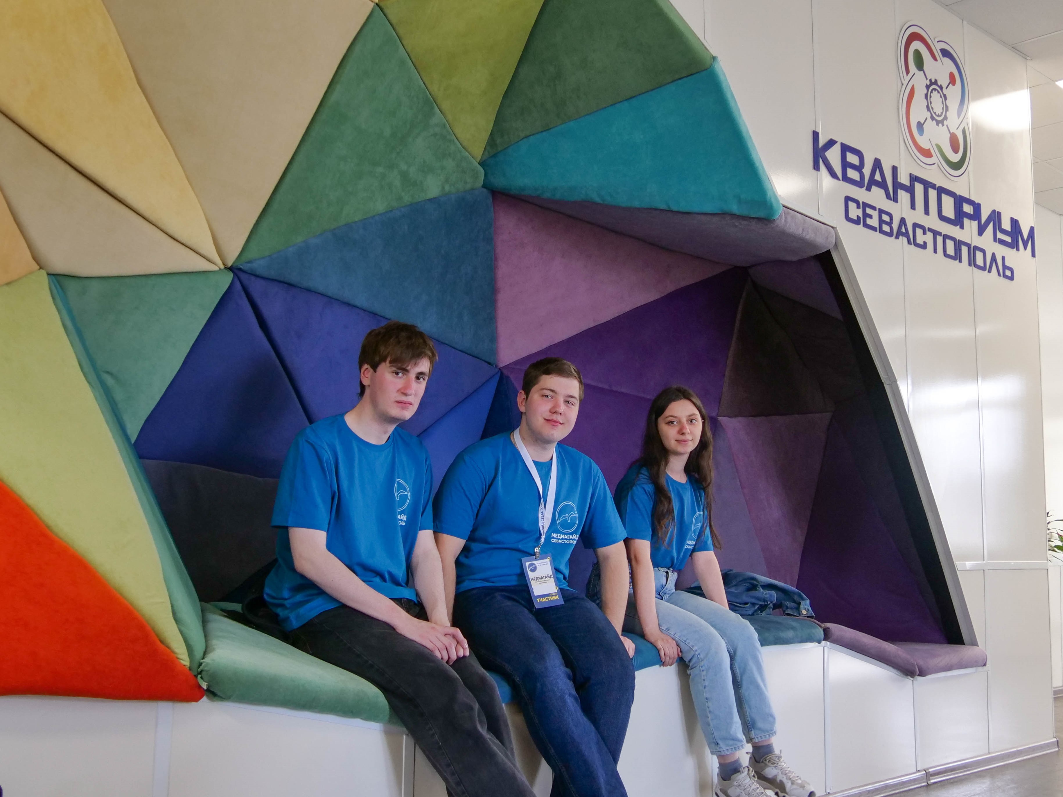 Кванторианцы приняли участие во Всероссийском конкурсе «Медиагайд».
