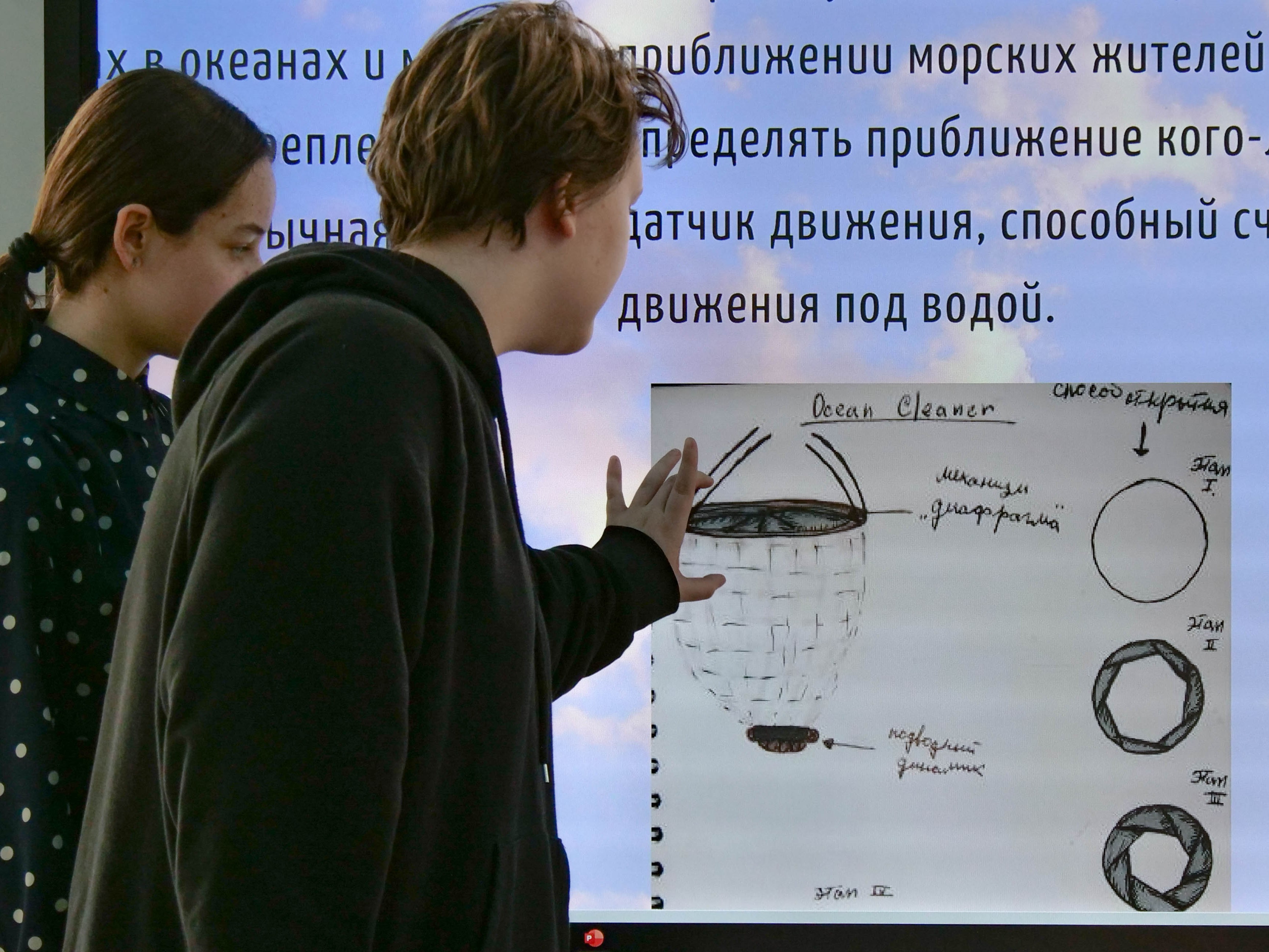 Опубликованы результаты защит проектов кванторианцев