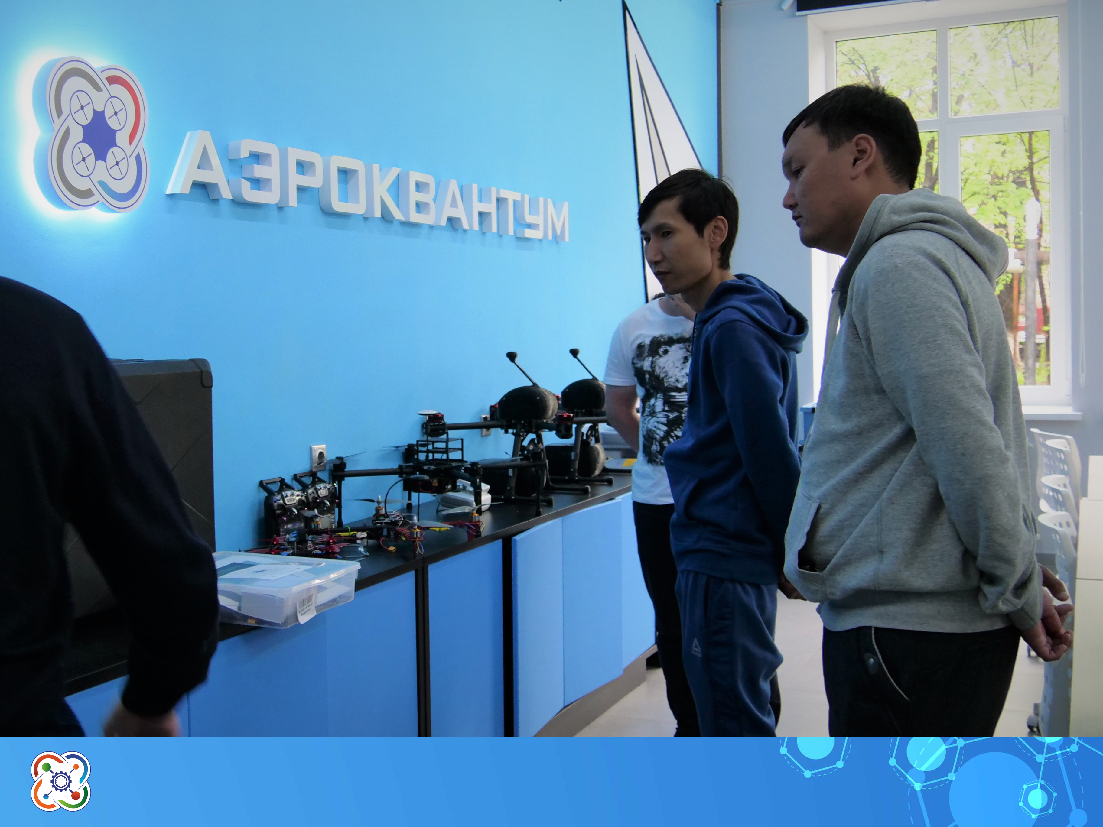 Владикавказский Кванториум посетили гости из Калмыкии