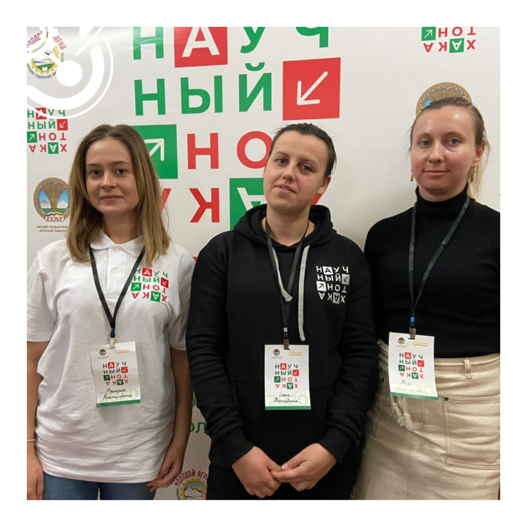 Три наставника "Кванториума" прокачали гибкие навыки на "Научном хакатоне"
