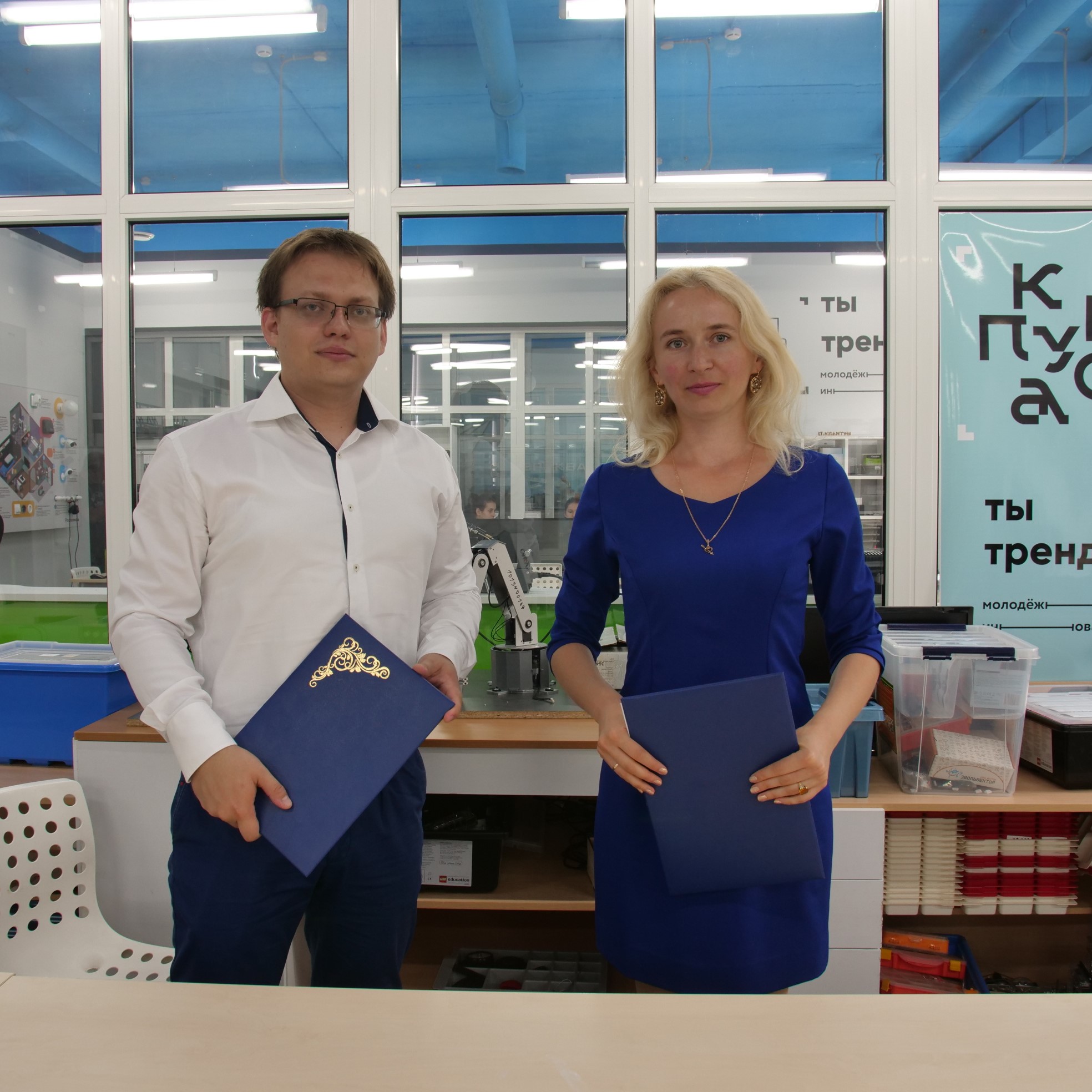 «Кванториум» подписал соглашение с ИТ-компанией «Экспертно-аналитические системы»