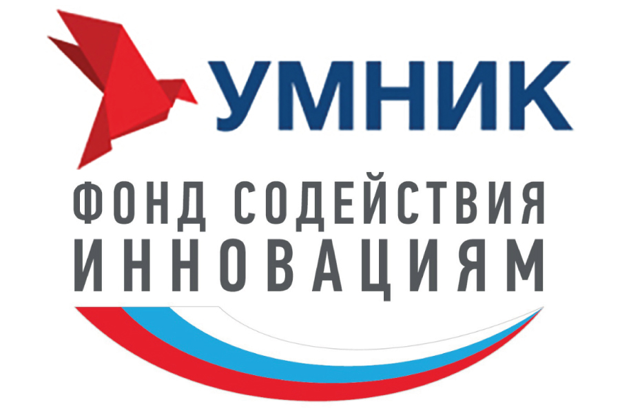 Прием заявок на конкурс "Умник младший" продлится до 2 декабря