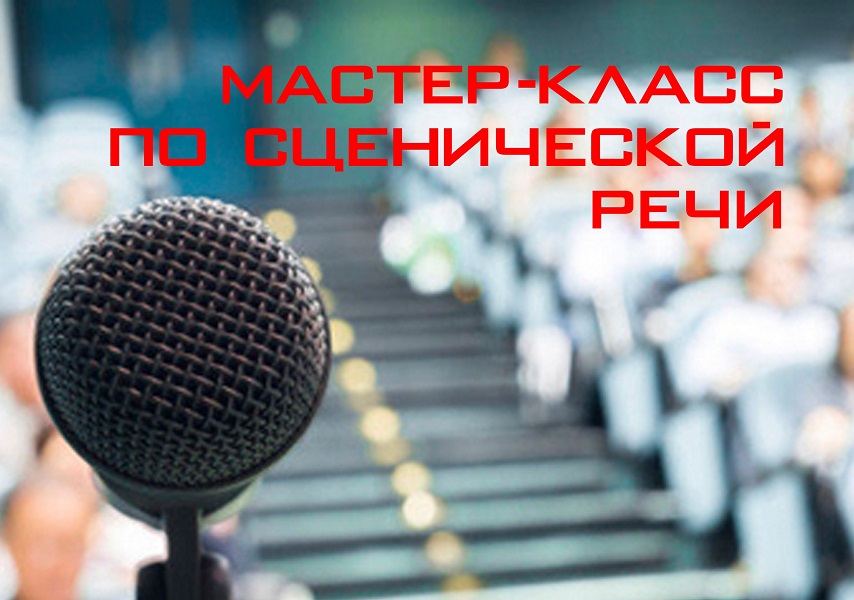 В Кванториуме стартует Неделя театра!