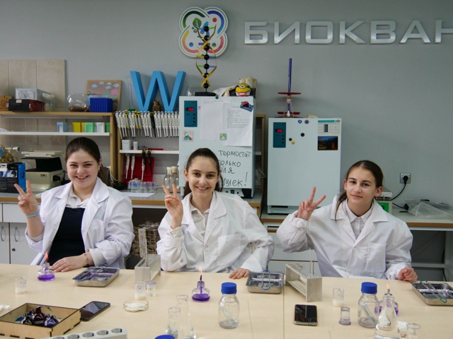 На этой неделе в Кванториуме прошли мастер-классы для школьников